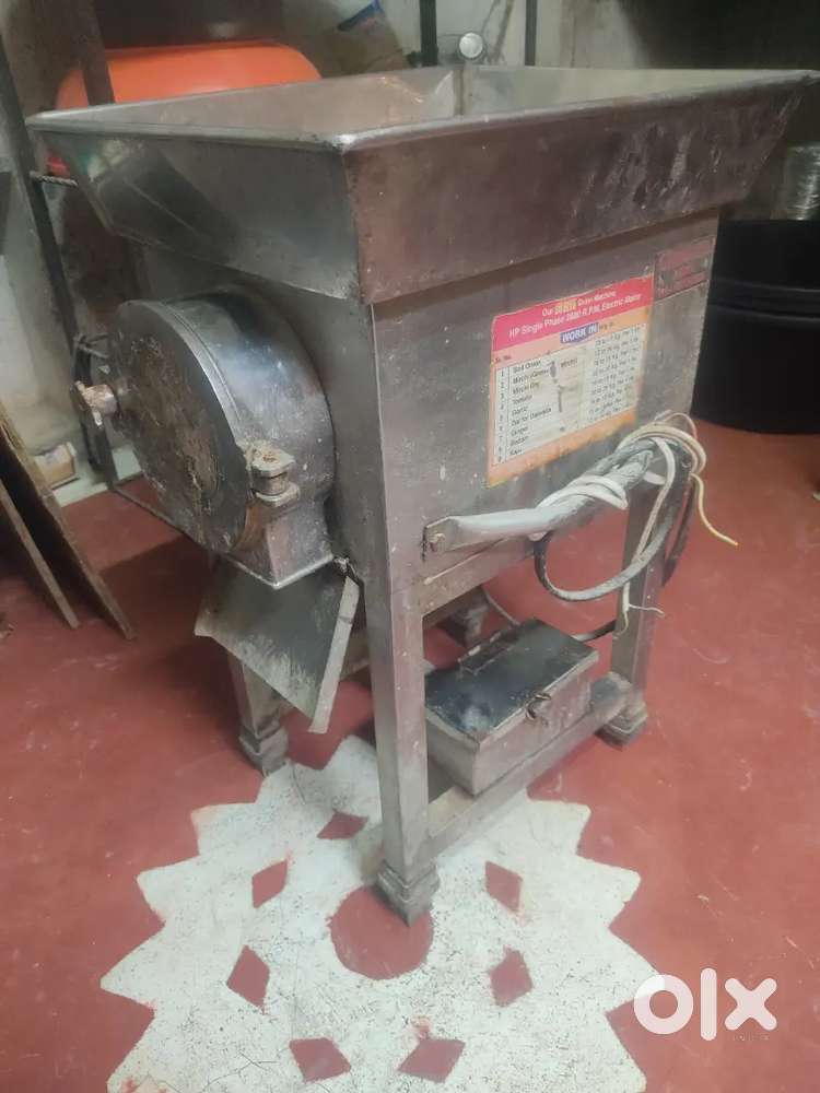 Gravy Machine