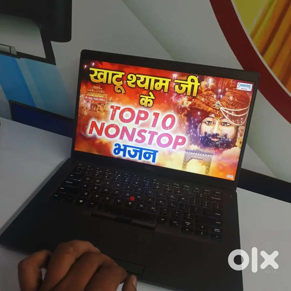 धमाकेदार डील Dell laptop core i5 8 generation 8GB RAM 256 SSD