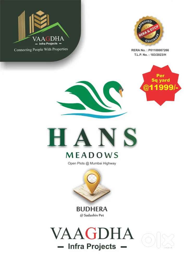 VAAGDHA infra projects