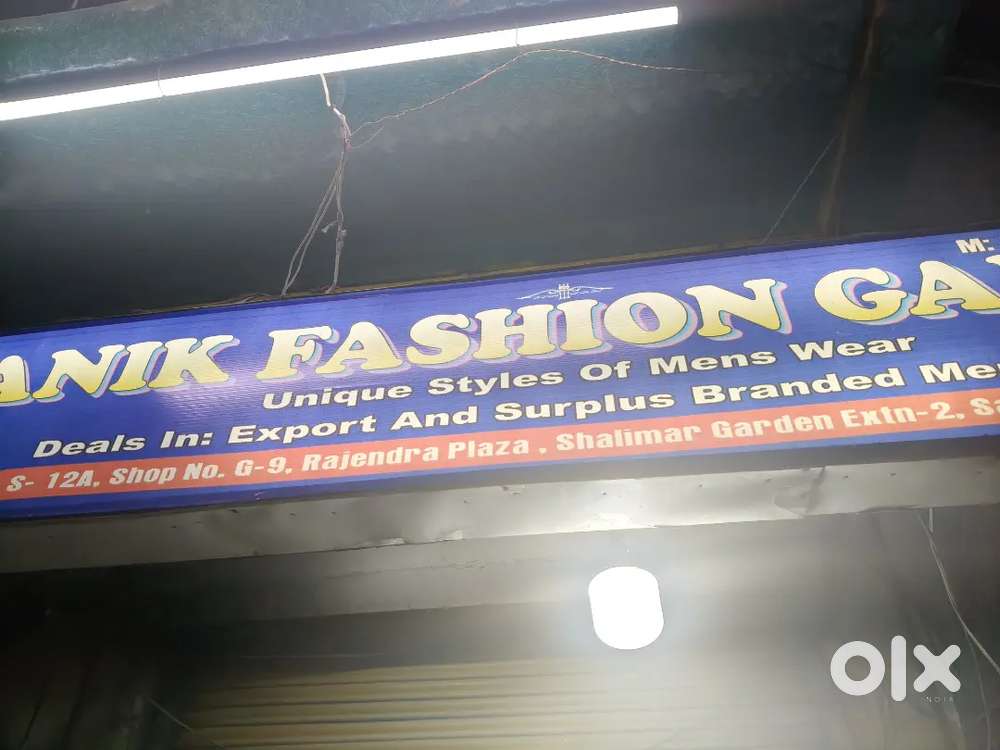 Light board for shop