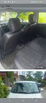Extra gadi hai es liya sell karna hai