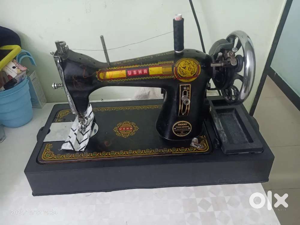 Sewing machine
