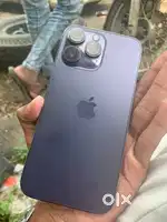 New phone lena hai