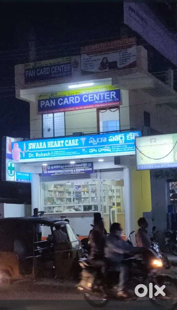 Suitable for clinics and office