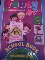 Art and craft book
