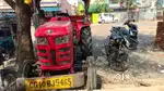 Mahindra 275 sp plus