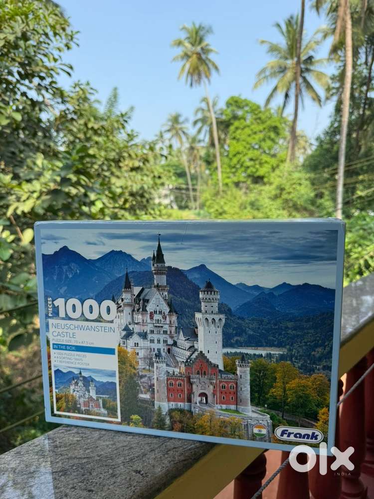 PUZZLE  70 * 47.5 CM