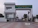 Plot for sale