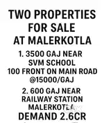 Commercial prop with 100 ft front for sale on Malerkotla highway