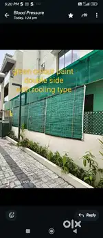 Bamboo screen curtain