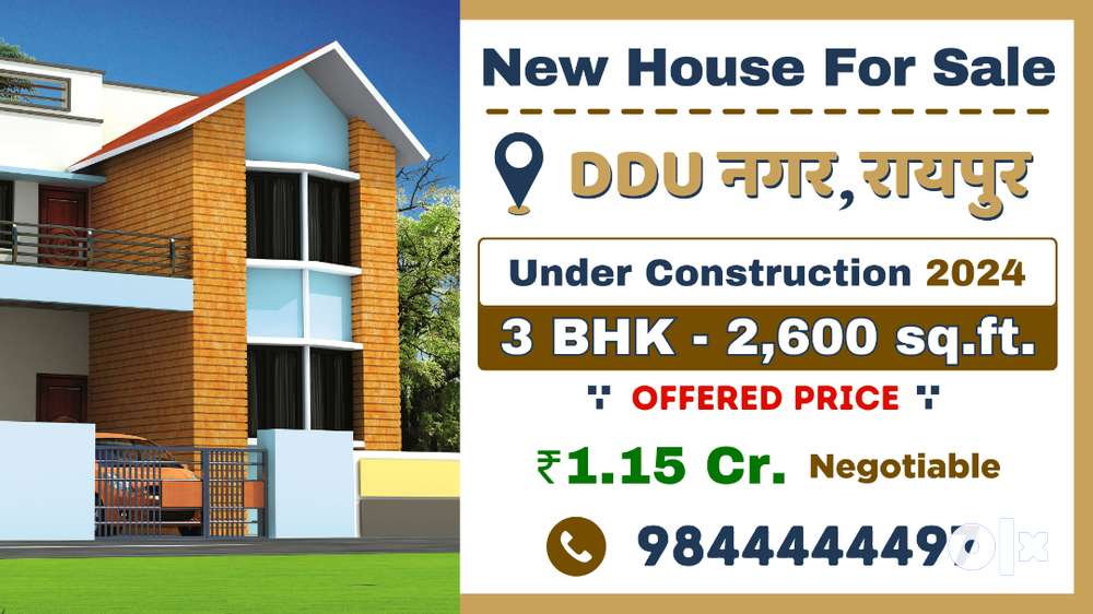 3 BHK House New Construction For Sale in DDU Nagar