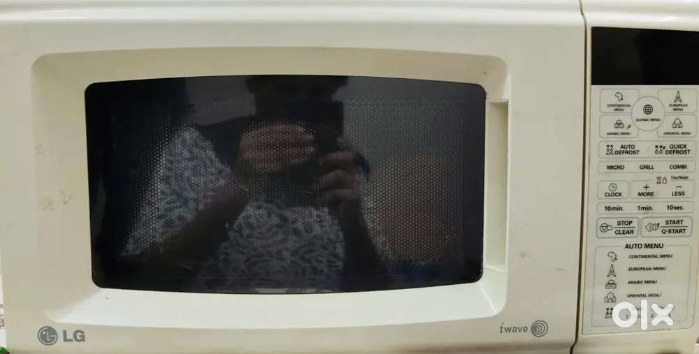LG MICROWAVE OVEN