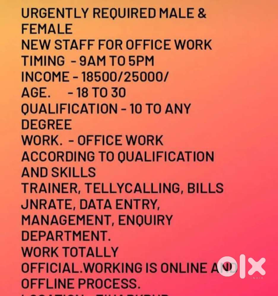 Data entry . Advisor.billing . accounts