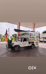 Dj sell pick up nhi h sath