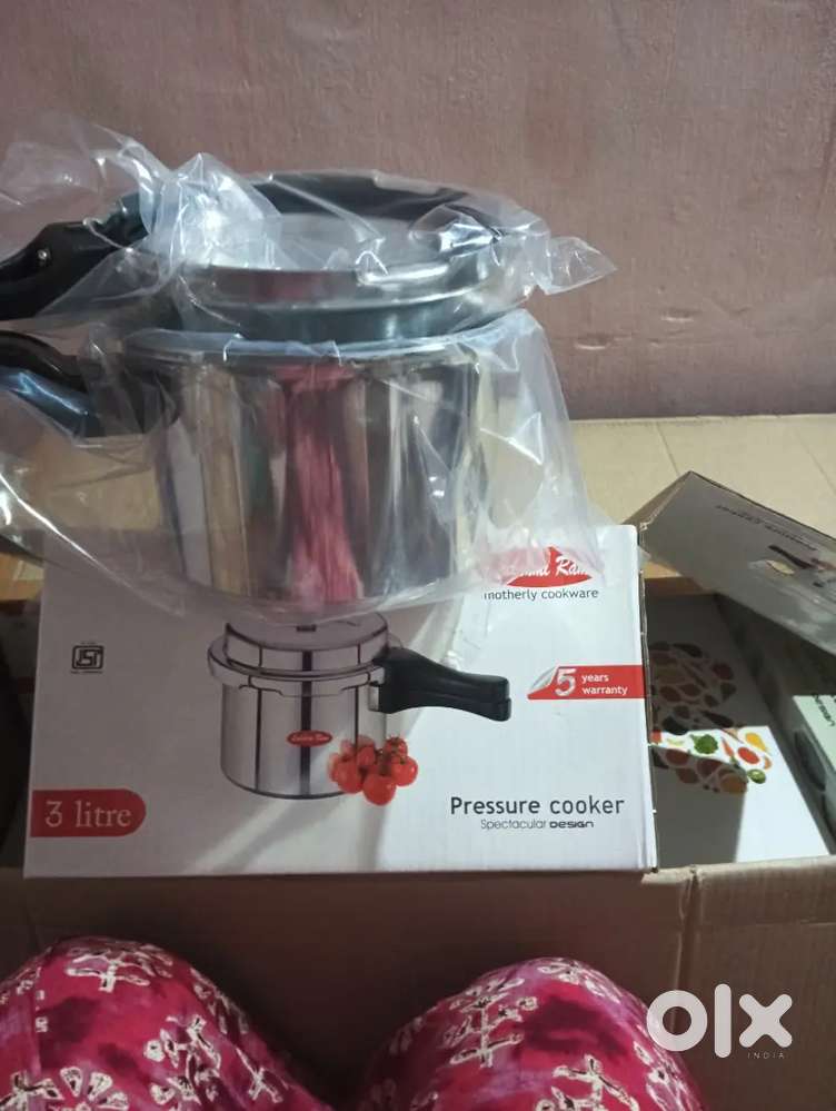 Cook wear,Dosa thava കട കാലിയാക്കൽ