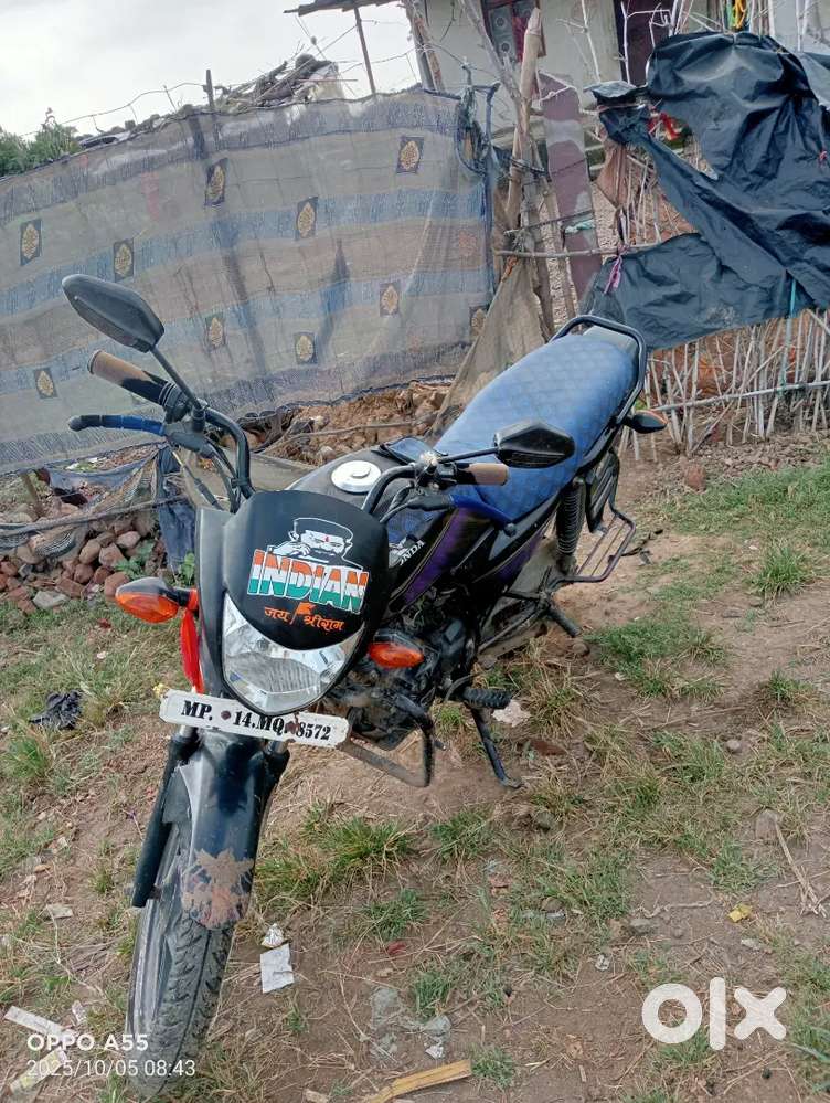 Madal 2014 hai