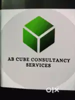 Data entry jobs