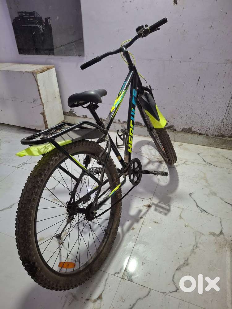 Hercules R