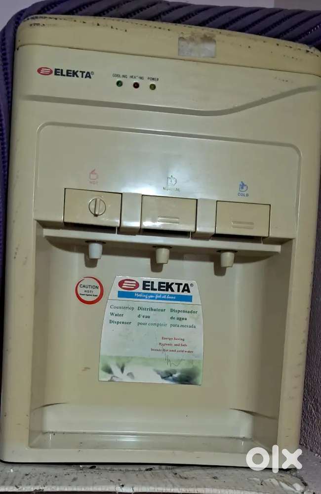 ELEKTA WATER DISPENSER
