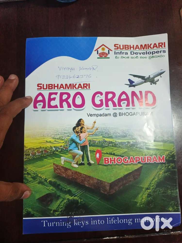 Subham kari infra developers