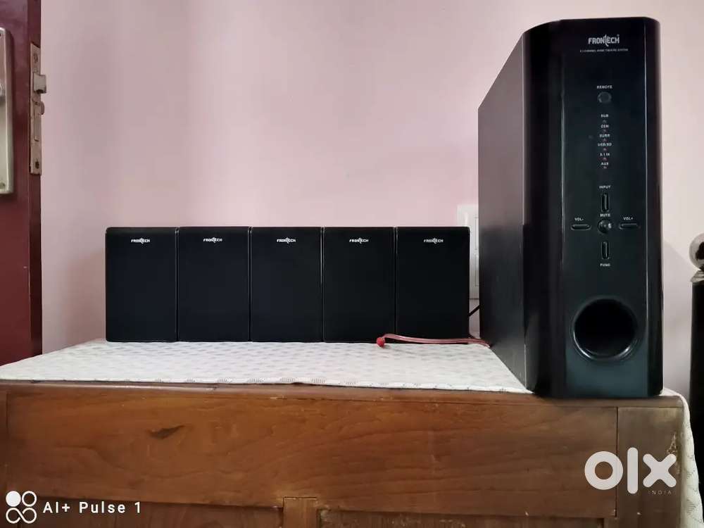 frontech 5.1 hometheater