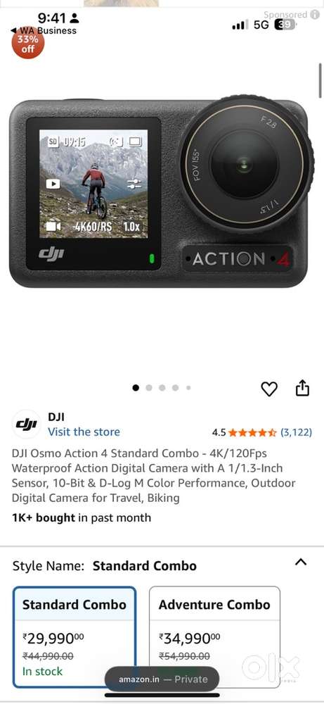 Seal pack DJI CAMERA 29000 ka h mai 19000 me be dunga