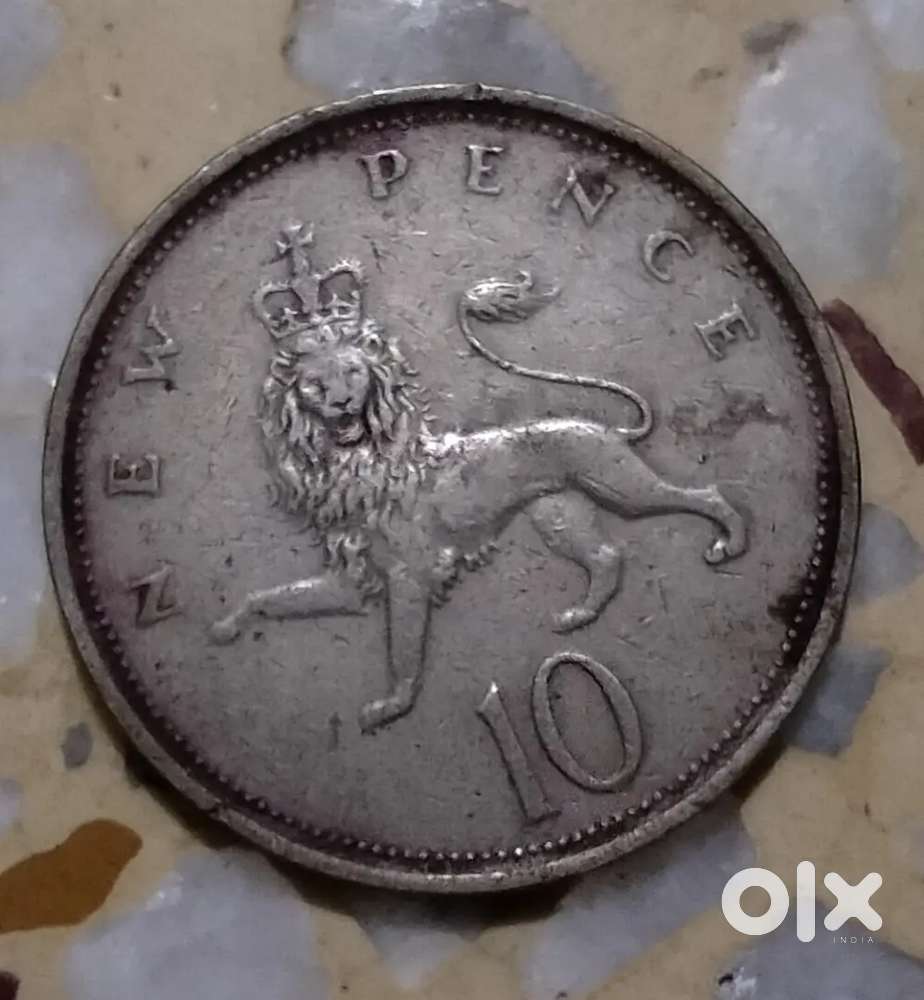 Antique coin