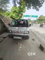 Petrol LPG