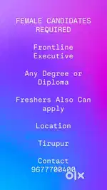 Customer care executive required