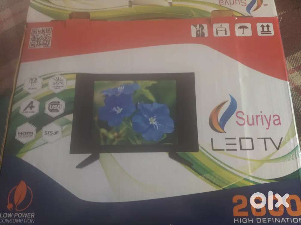 SUREYA 17inch LED

RS 7300