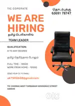 TAMIL TELECALLING JOBS