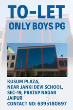DUGGU BOYS PG