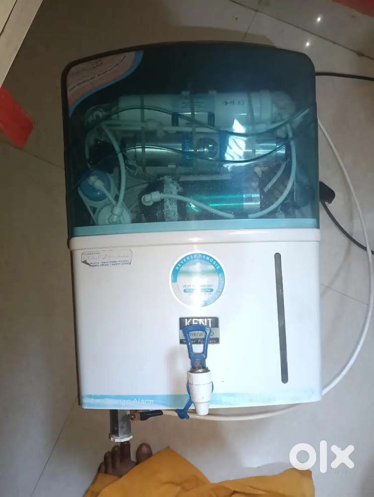 water purifier