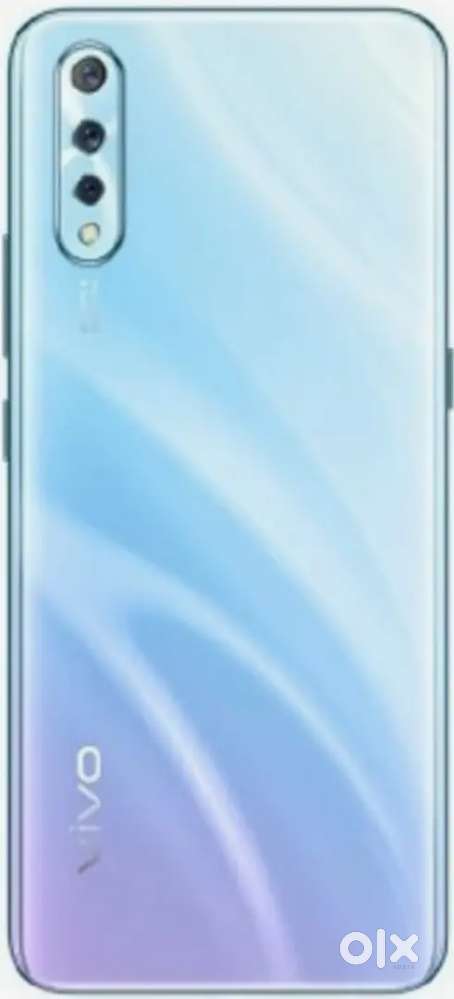 Vivo mobile