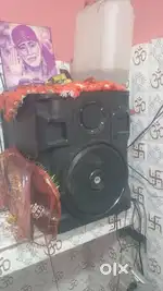Bomb sound bada kam use Kiya Hai