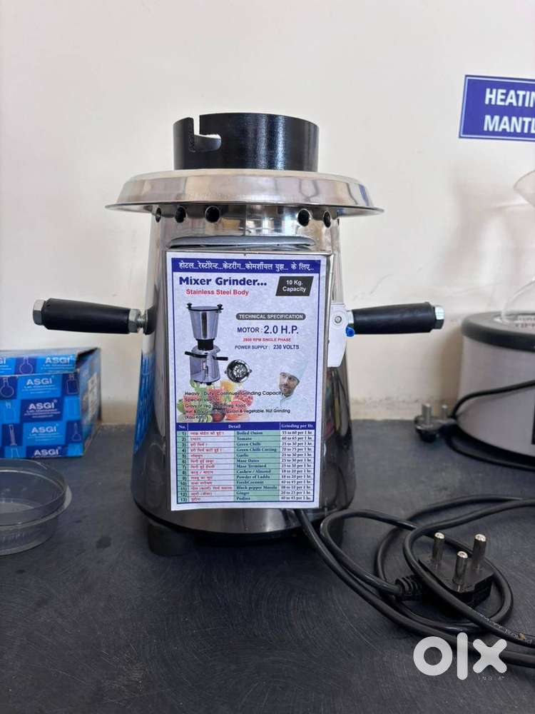 Exwell 10 Ltr Round Heavy Duty Mixer Machine