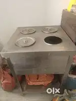Hot plate bain marie