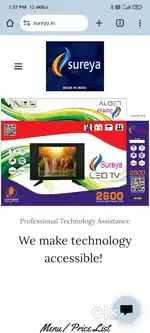 LCD TV ( SUREYA CAMPION)