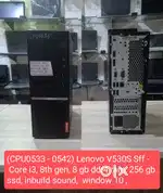 (CPU0533 - 0542) Lenovo V530S Sff - second hand cpu