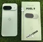 GOOGLE PIXEL 9 USED 12GB+128GB (53K)/SEALED GOOGLE PIXEL 8 128GB (45K)