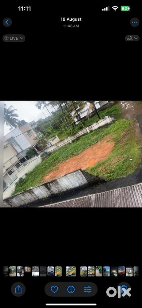 Near 1 km from uc college