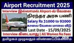 URGENT HIRING AIRPORT GROUND STAFF FOR TICKETING EXECUTIVE