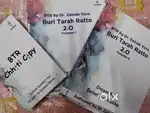 BTR 2.0 unanotated (original)