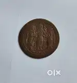 Rare 1818 East India Company Style Coin - Antique Collectible