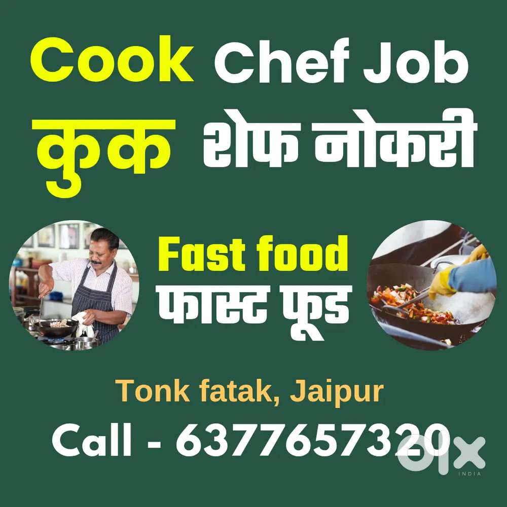 Cook job in jaipur