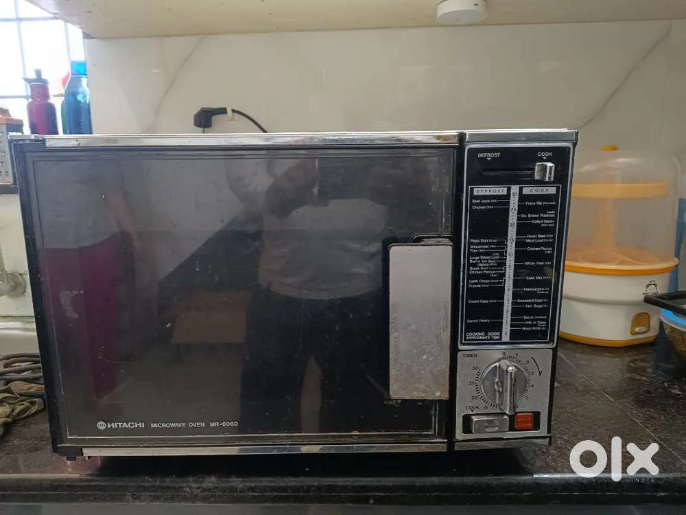 Microwave original japnese