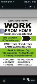 WORK FROM HOME
