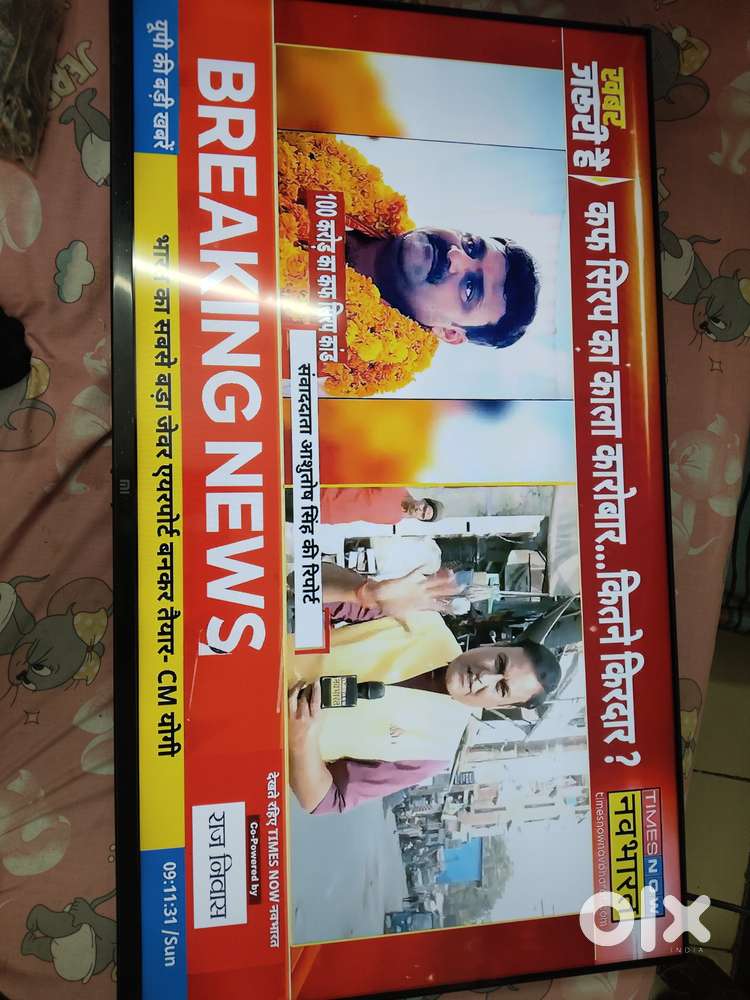 Xaomi led tv 40 inch android model, 4A horizon 3 years old