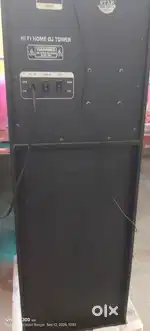 Bluetooth speaker
