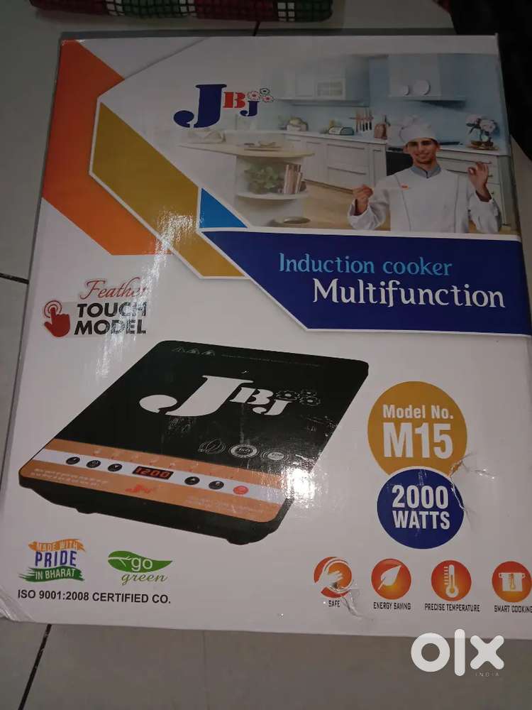 Induction in good condition